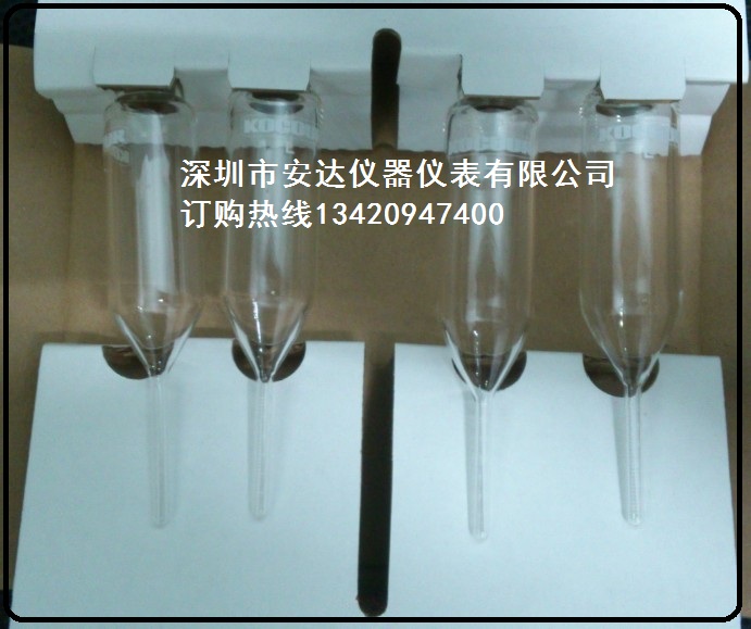 SC-1離心管/4PCS每盒帶膠塞0-0.6oZ